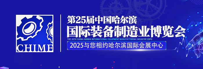 博鱼最新买球官网4
