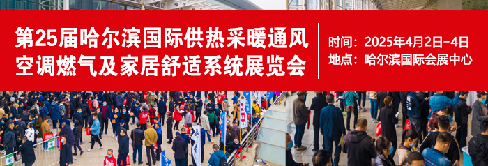 博鱼最新买球官网5
