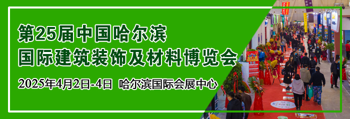 博鱼最新买球官网1