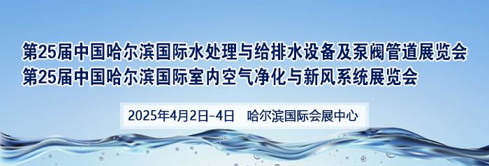 博鱼最新买球官网6