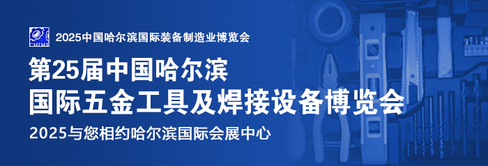 博鱼最新买球官网7